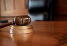 محكمة بداية الخليل