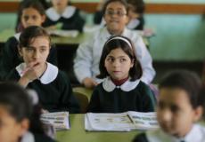طالبات مدرسة بغزة- أرشيفية