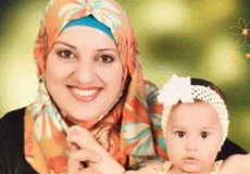 مواطنة استشهدت في انفجار اسطنبول