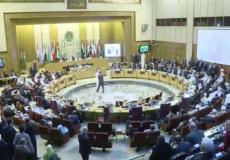 اجتماع الجامعة العربية