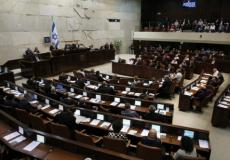 الكنيست الاسرائيلي