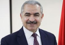 ضو اللجنة المركزية لحركة فتح محمد اشتية