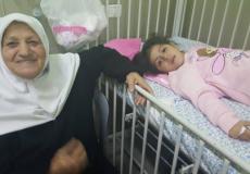 مستشفى المقاصد
