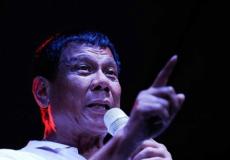 الرئيس الفلبيني رودريغو دوتيرتي