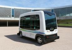 حافلة بدون راكب