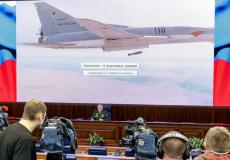 وزارة الدفاع الروسية 