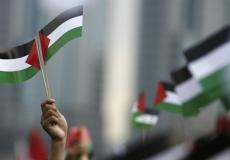 فلسطين