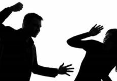 العنف ضد المرأة