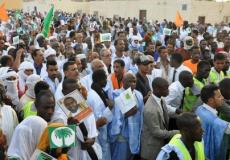 من تظاهرات سابقة رافضة للتعديلات الدستورية