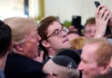 ترامب يحتفل مع يهود في 'عيد الحانوكا'