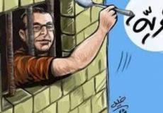 محمد القيق