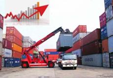 حركة تجارة عامة / أرشيف