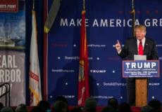 دونالد ترامب