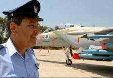 عيدو نحوشتان