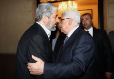 عباس ومشعل