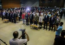 جانب من فعاليات إطلاق البرنامج
