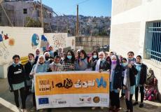 المركز الفلسطيني يعرض فيلم "فرط رمان الذهب"