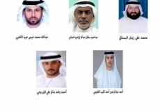 الإمارات نعت خمسة من موظفي الإغاثة الإماراتيين الذين قضوا في انفجار بمدينة قندهار بينما كانوا يقومون بأعمال إنسانية.