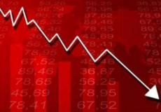 انخفاض أسعار المنتج