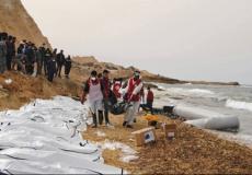 شواطئ ليبيا