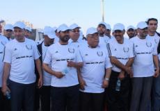 موظفو وزارة التربية والتعليم