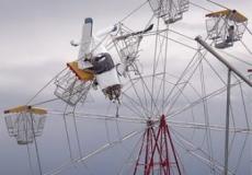 طائرة مصطدمة في ملاهي للأطفال - أرشيفية