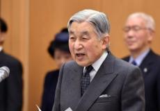 امبراطور اليابان