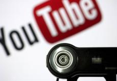 الخاصية يجري اختبارها في كندا