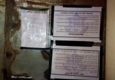 قرارات الإغلاق التي تركها جنود الاحتلال على أبواب مقارّ شركات الإنتاج 