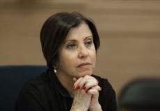 زهافا غلؤون