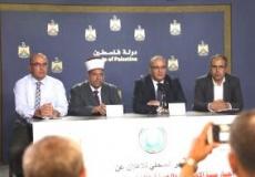 إطلاق الحملة الوطنية للأضاحي برام الله