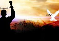 الاسرى/ توضيحية