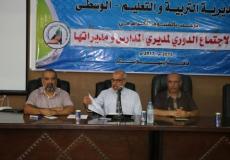 مدير التربية والتعليم بالوسطى 