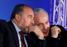 نتنياهو وليبرمان