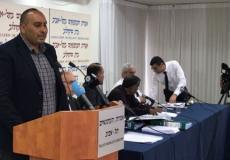 مؤتمر صحفي لعائلة دوابشة