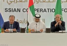 لقاء صحفي مشترك عقب اختتام أعمال منتدى التعاون العربي الروسي.