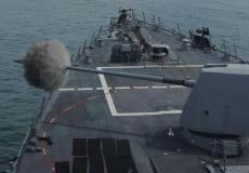 البحرية الامريكية خليج عدن 