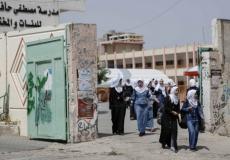 طلاب الثانوية العامة