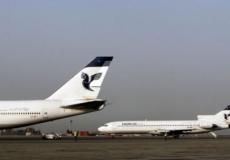 تأثر أسطول الطائرات الإيرانية بسبب العقوبات