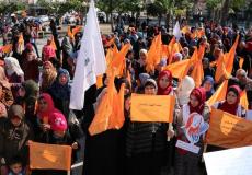 وقفة تضامنية في غزة تحت شعار 'مصلحتنا في مصالحتنا'