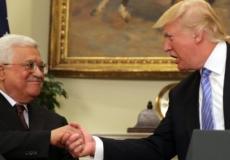 جانب من المؤتمر المشترك