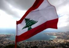 علم لبنان