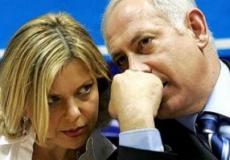 نتنياهو وزوجته سارة