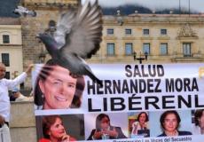 اختفت هرنانديز أثناء تغطيتها قصة عن تجارة المخدرات