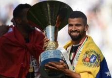 الفنزويلي توماس رينكون