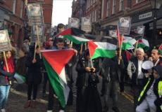 اعتصام أمام مقر السفارة الإسرائيلية بلندن