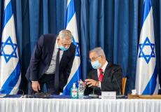 نتنياهو خلال اجتماع كابينيت كورونا- أرشيفية