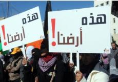 فلسطينيو 48
