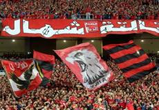 مباراة الأهلي والزمالك في نهائي دوري الأبطال