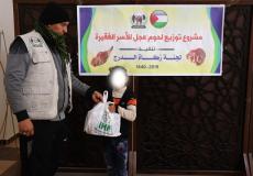 زكاة الدرج توزع مساعدات على الأسر المحتاجة